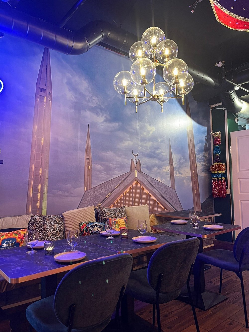 Dining reservation