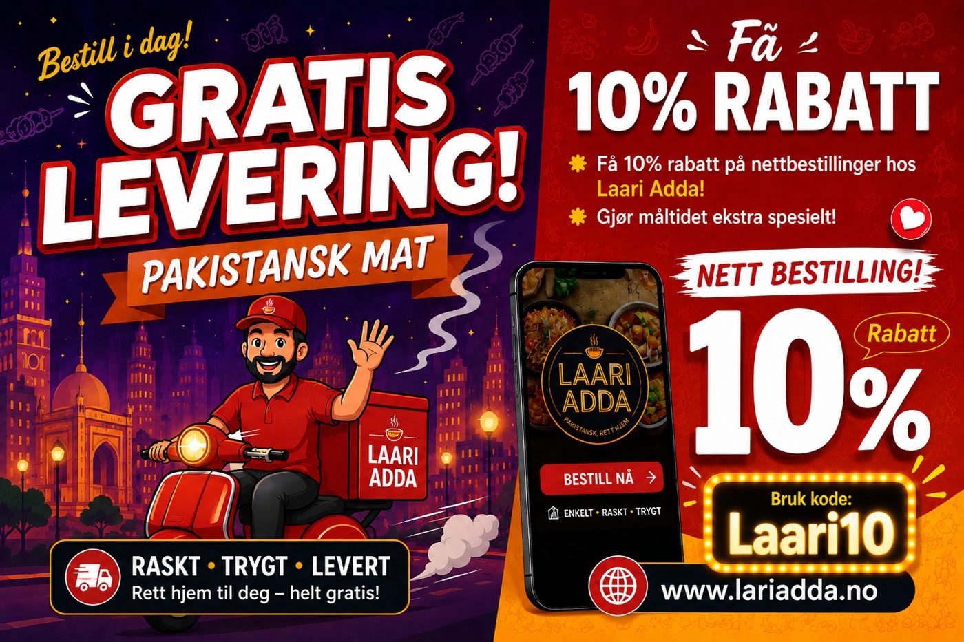 Promotional Offer